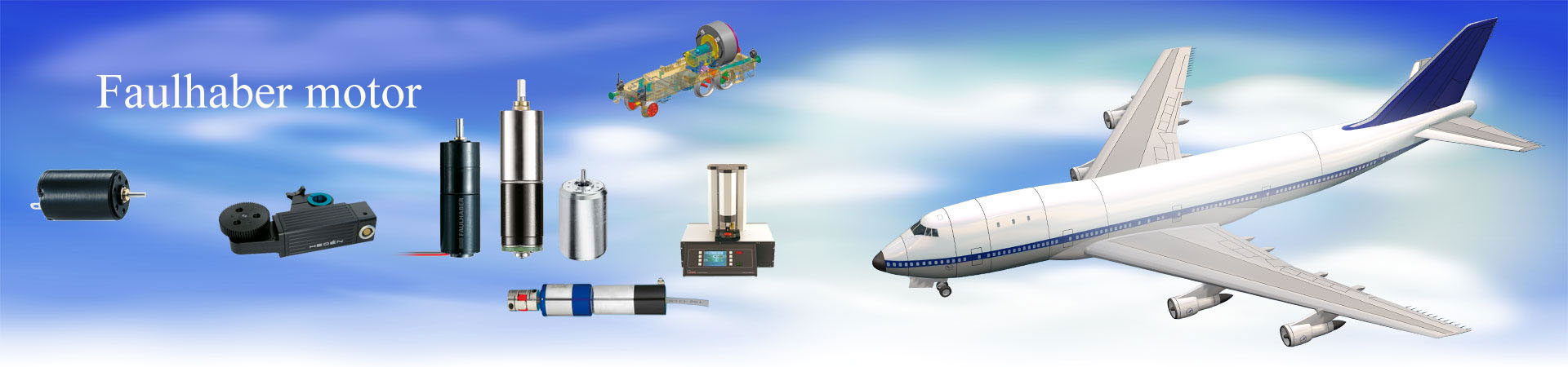 FAULHABER電機(jī)，空心杯電機(jī)，F(xiàn)aulhaber步進(jìn)電機(jī)，F(xiàn)aulhaber絲杠電機(jī),Faulhaber直流無(wú)刷伺服電機(jī)