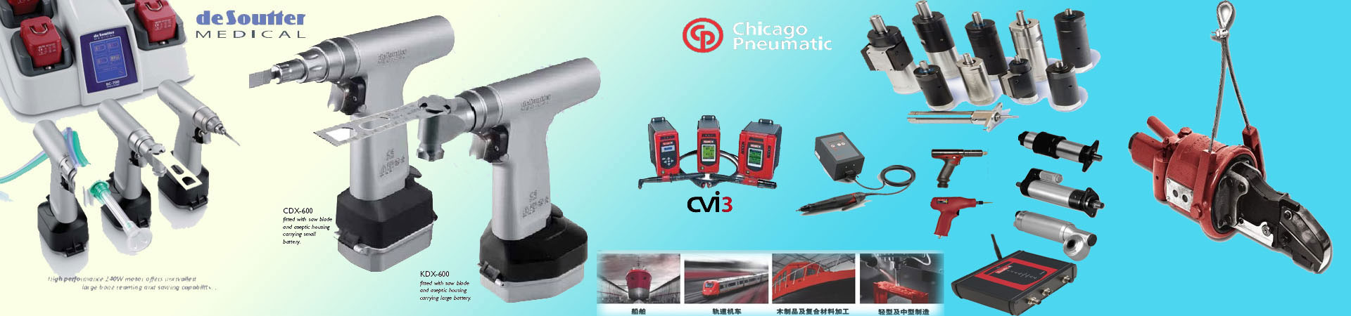 CHICAGO PNEUMATIC TOOL/CP電動(dòng)工具，Desoutter電動(dòng)工具，Desoutter DMEDLCAL 氣動(dòng)工具，馬頭工具