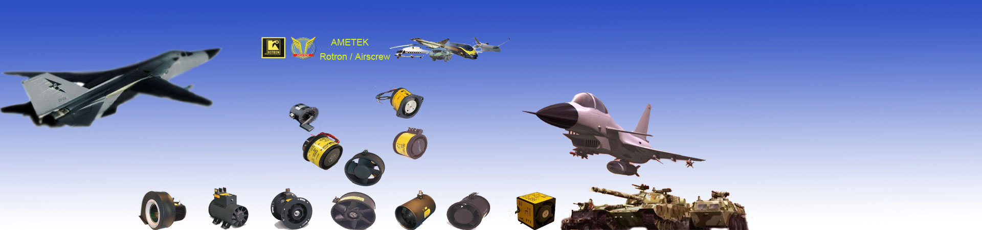 AMETEK Rotron航空級(jí)風(fēng)機(jī)，Airscrew風(fēng)機(jī)，AMETEK風(fēng)機(jī)，流量計(jì)